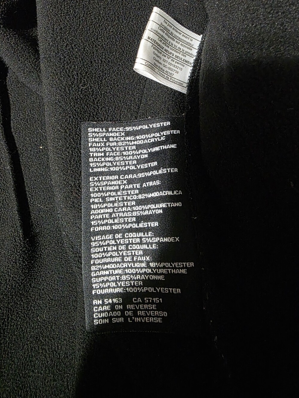 Guess Women's Black Softshell Fleece Lined Lace-Up Coat Jacket XL - Picture 7 of 9